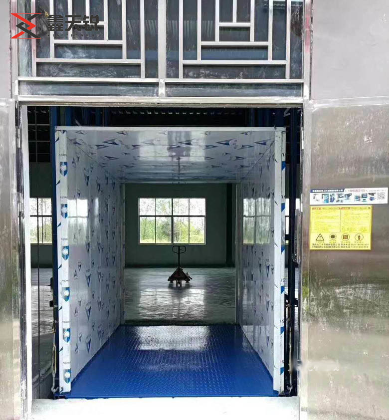 青海导轨链条式升降机